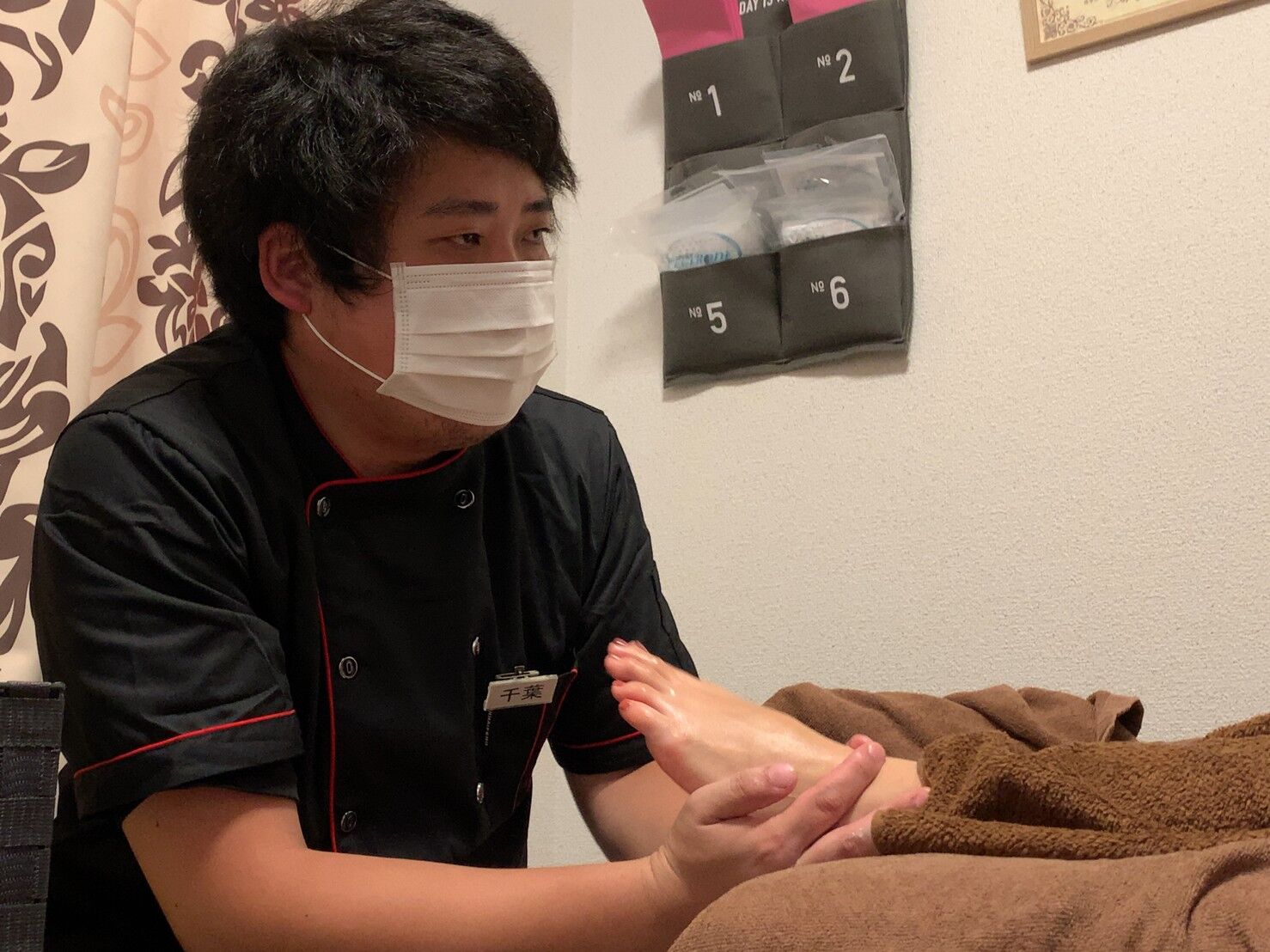 line_207256375746093