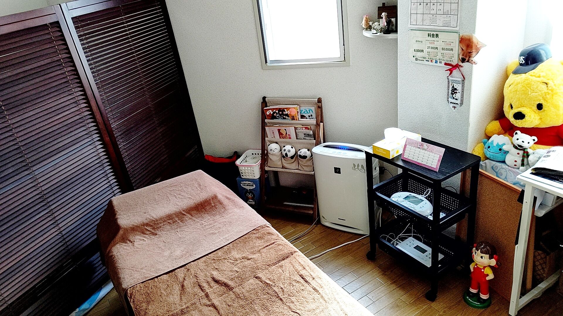 IMG_20210105_094616_159